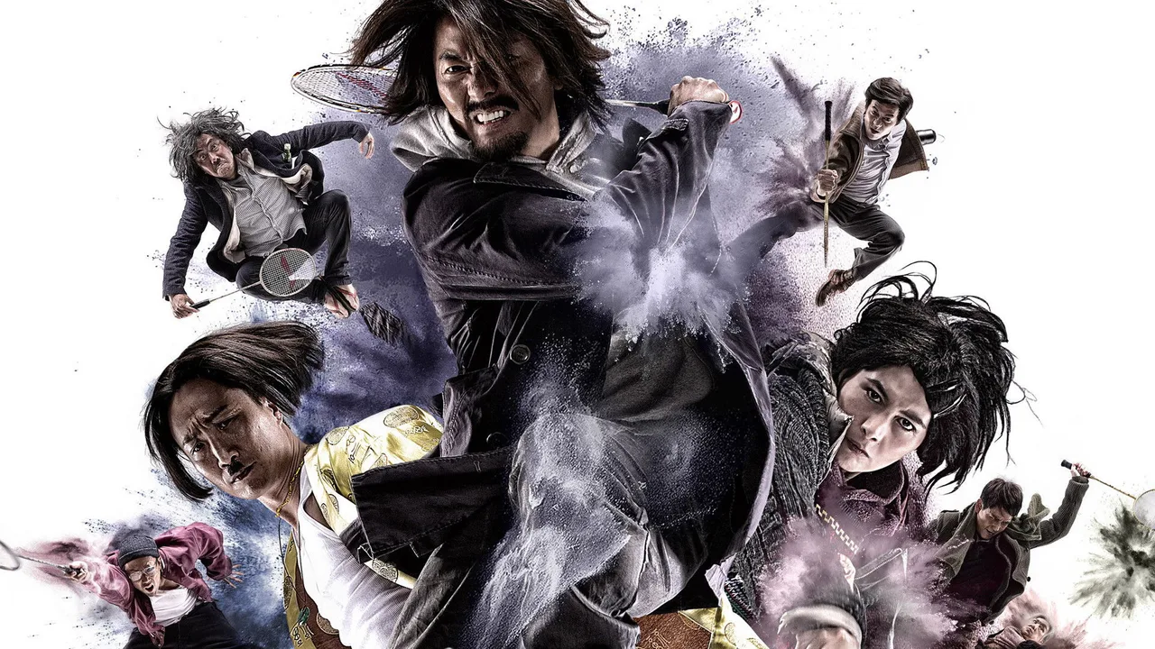 Full Strike (2015)