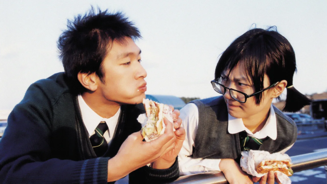 Spring Bears Love (2003)