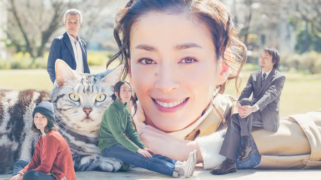 Gu Gu the Cat (2014)