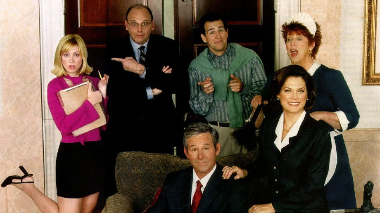 That's My Bush! (2001)