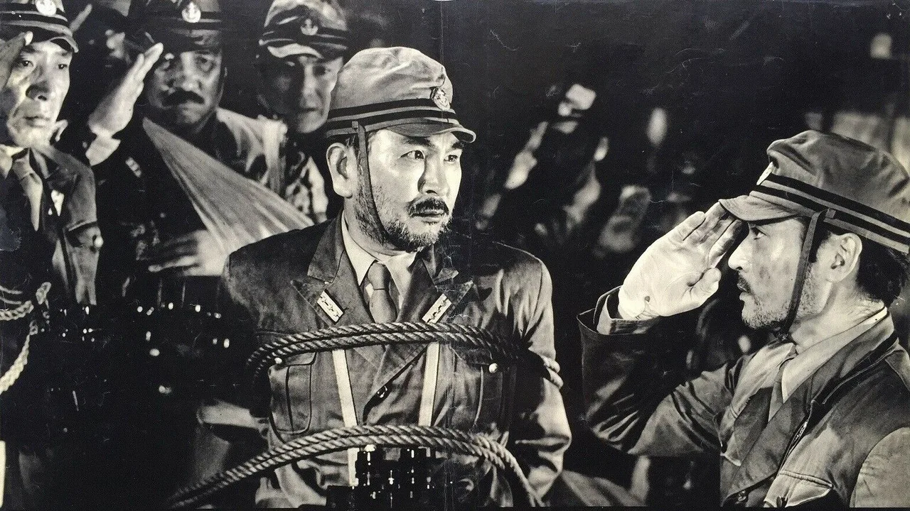 The Pacific War and the International Military Tribunal (1959)