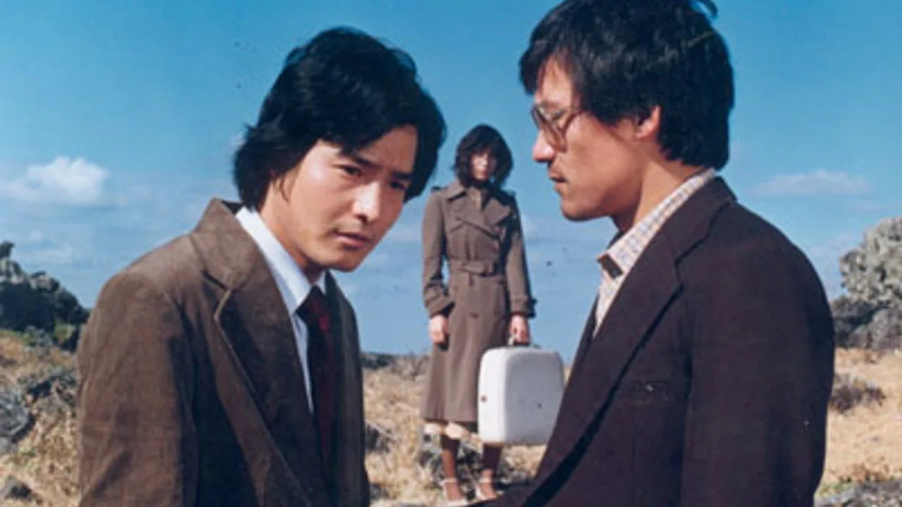 Come Down to a Lower Place (1982)