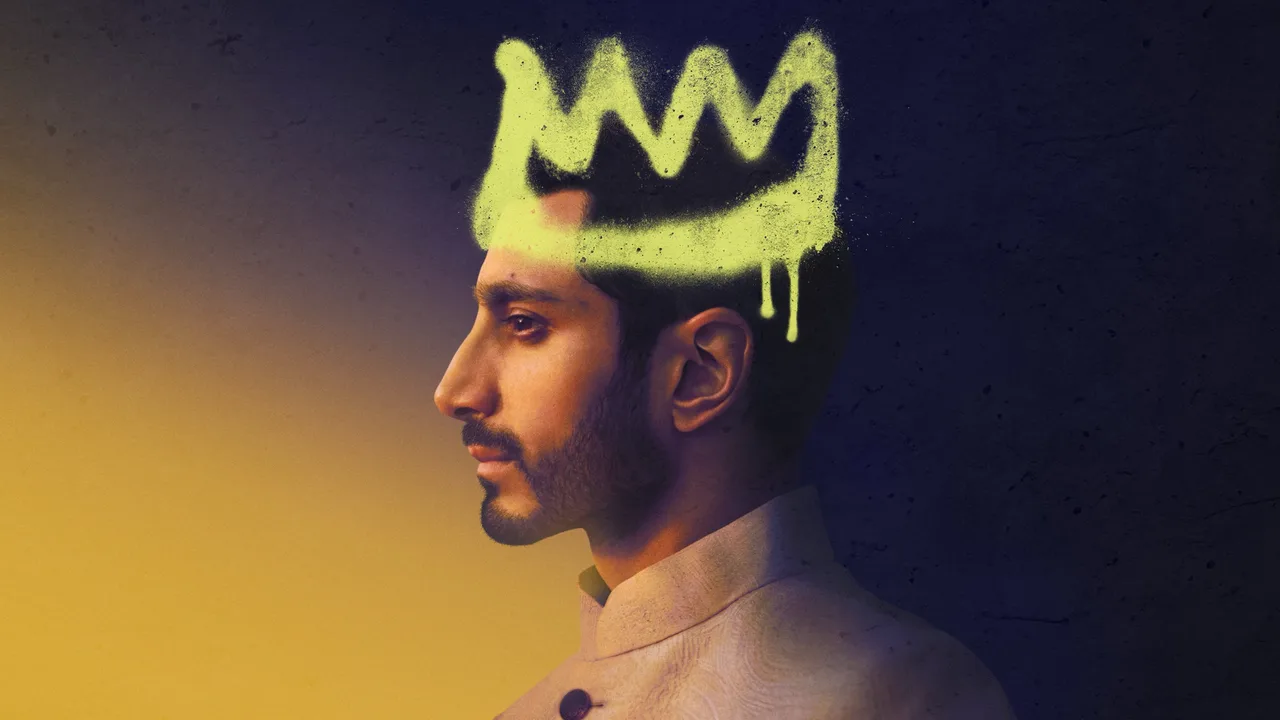 Hamlet (2026)