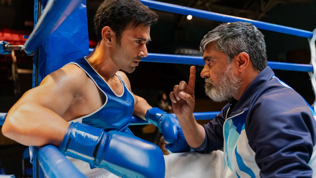 Glory (2026)