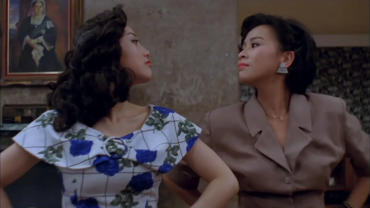 Four Loves (1989)