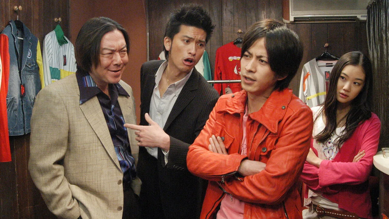 Tiger and Dragon (2005)