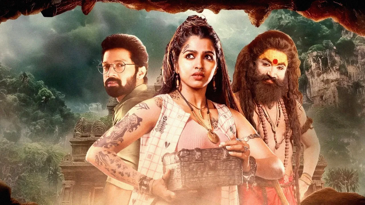 Aindham Vedham (2024)
