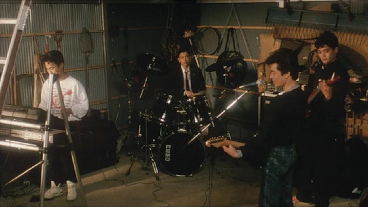 So What (1988)