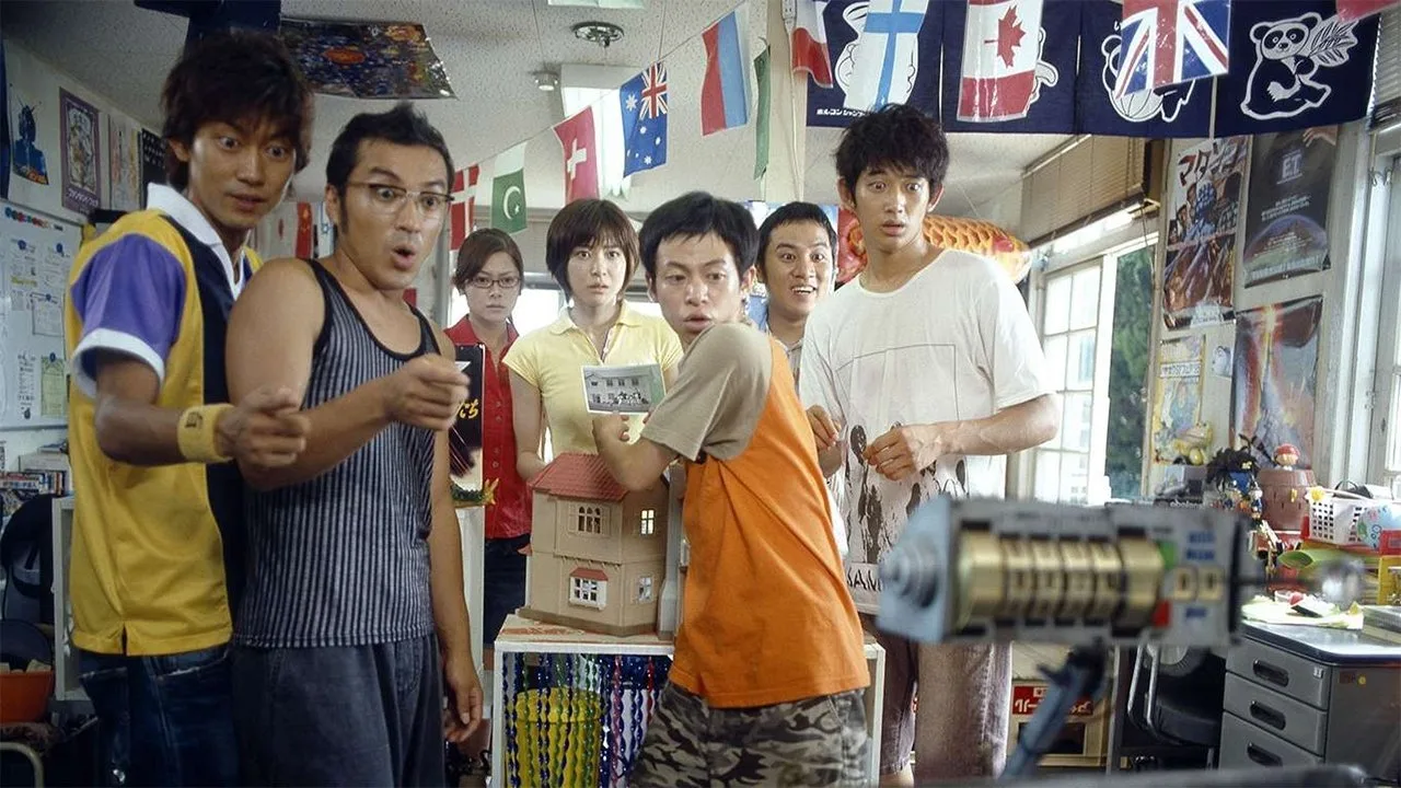 Summer Time Machine Blues (2005)