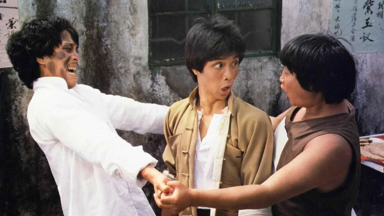 The Incredible Kung Fu Master (1979)
