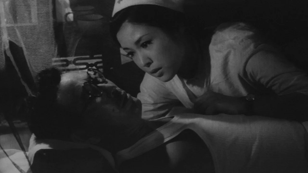 Red Angel (1966)