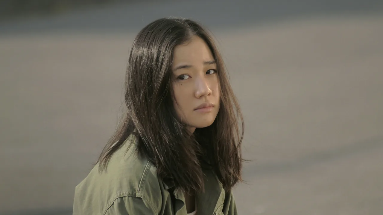 Over the Fence (2016)