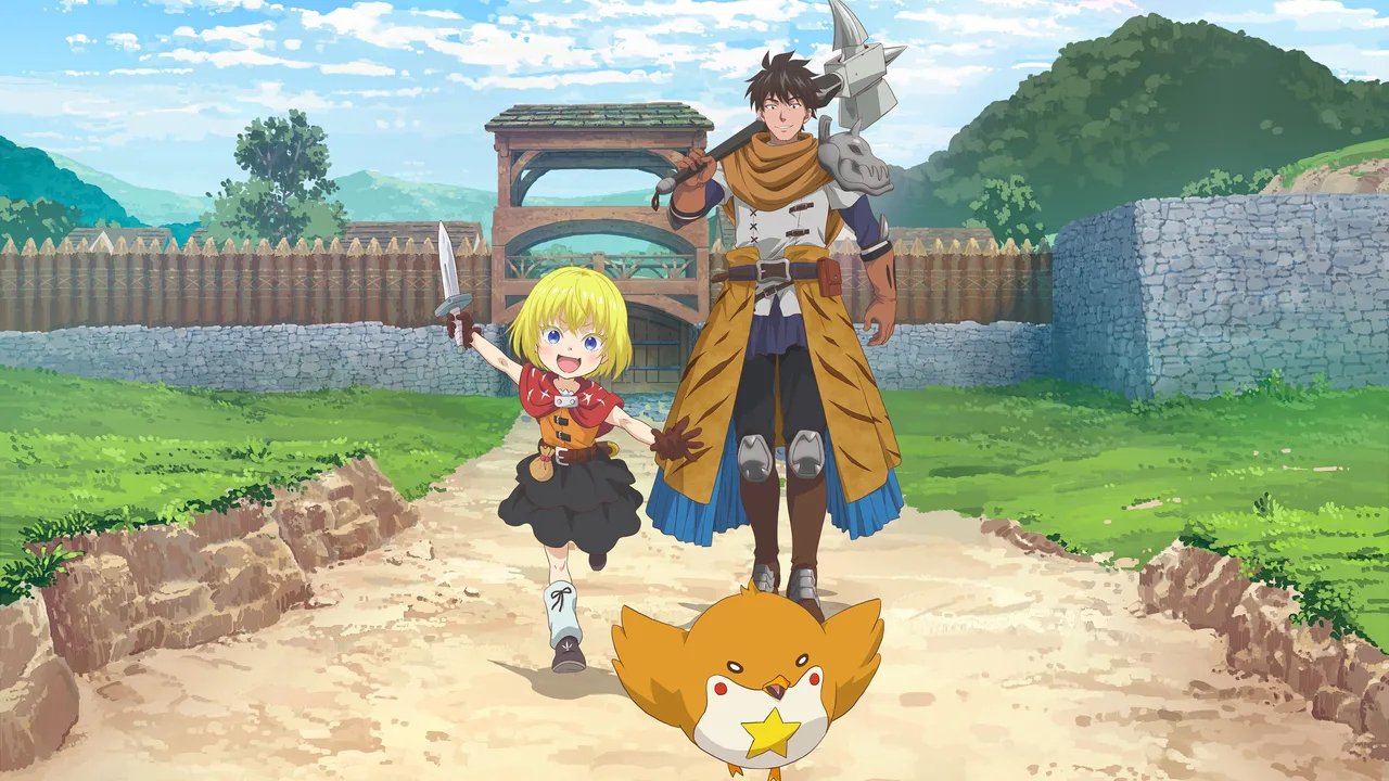 An Adventurer's Daily Grind at Age 29 (2026)