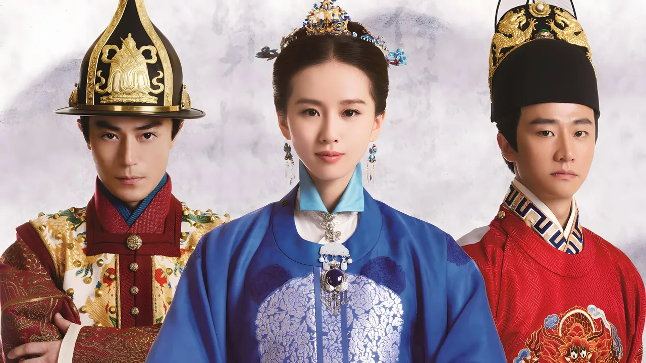 The Imperial Doctress (2016)