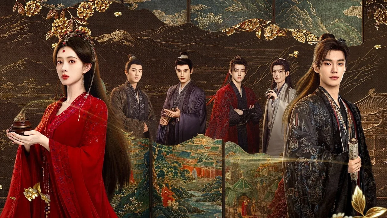 Blossoms of Power (2026)