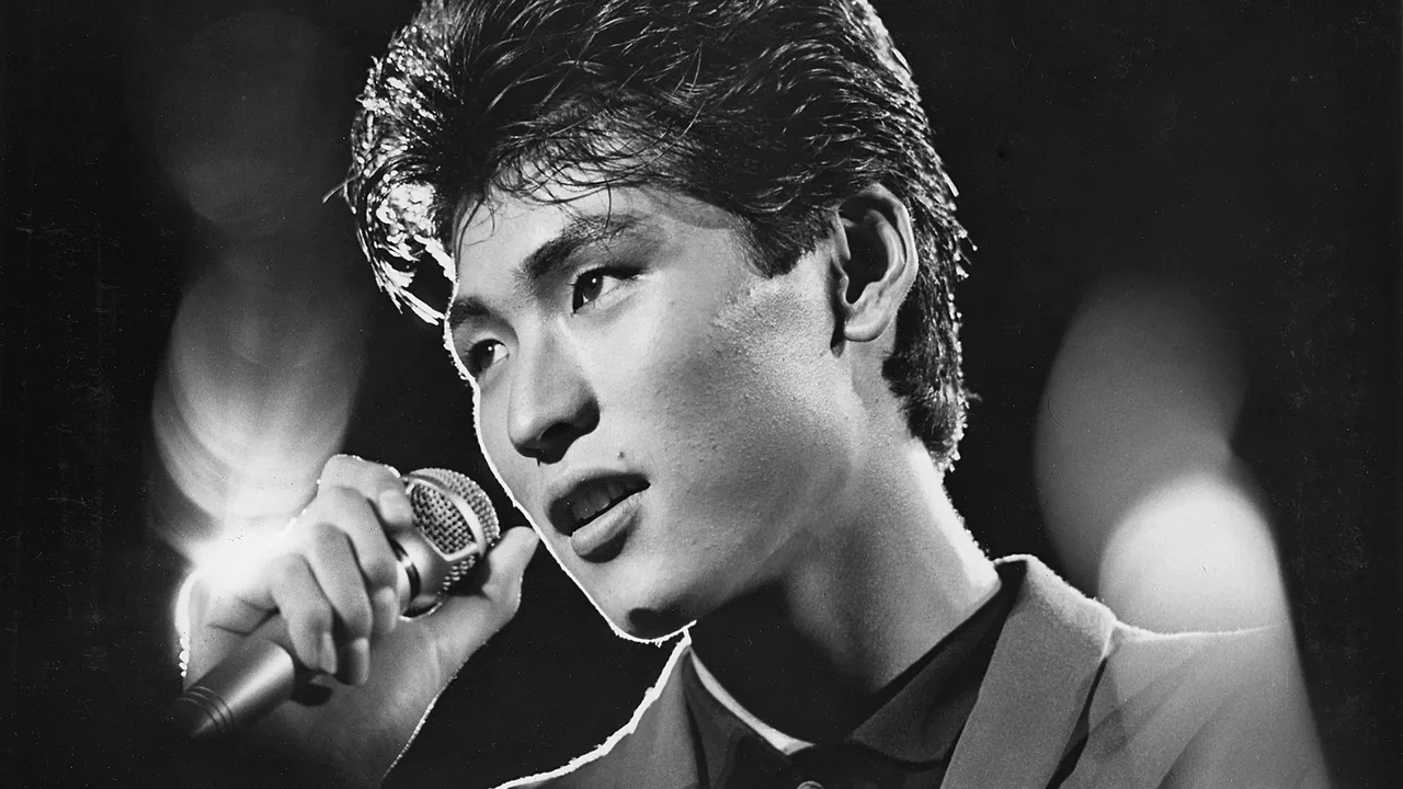 You Gotta Chance (1985)