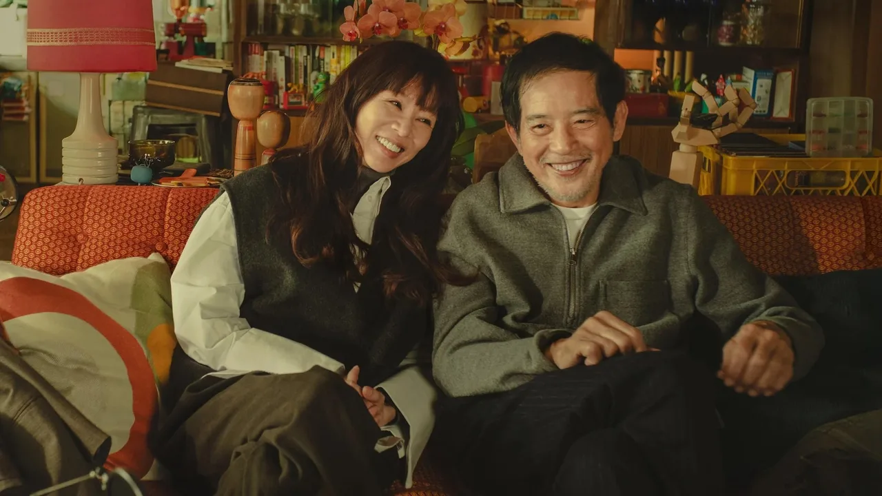 Forget You Not (2025)