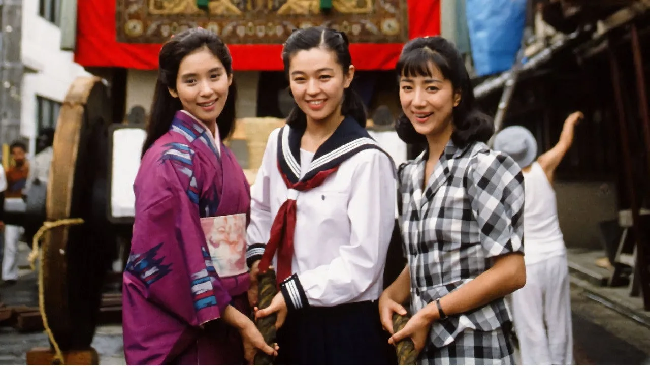 Miyako no kaze (1986)