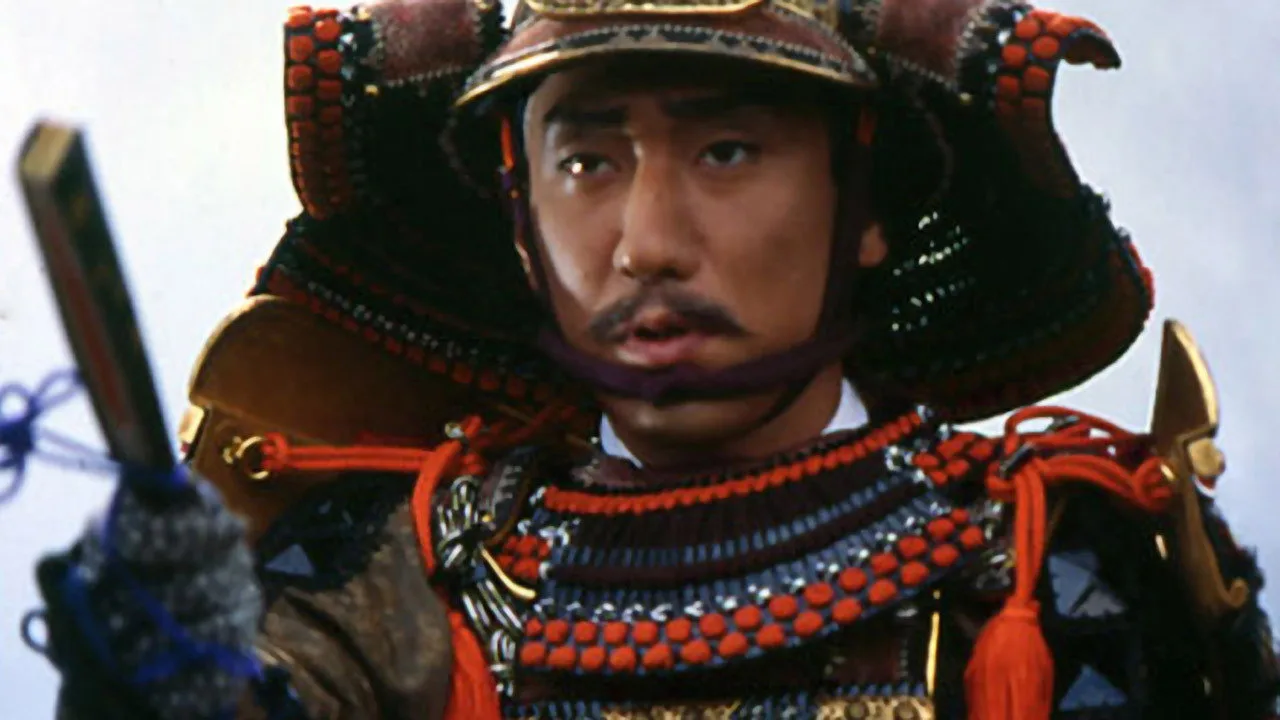 Mouri Motonari (1997)