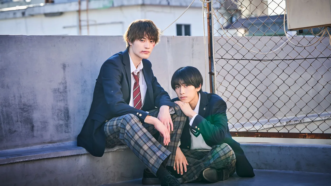Our Youth (2024)