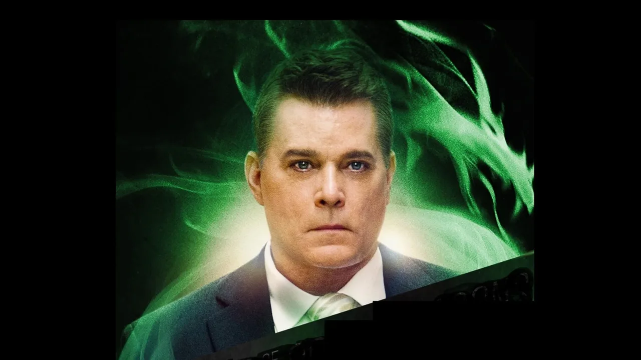 Revenge of the Green Dragons (2014)