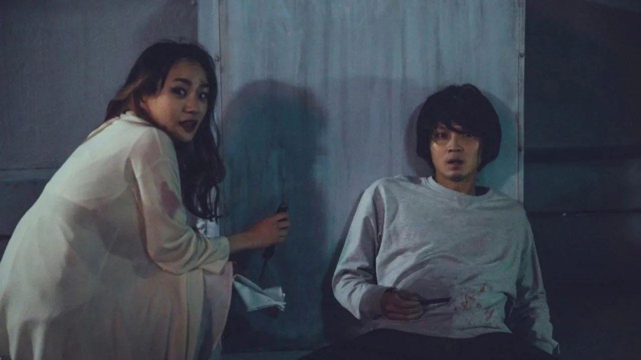 Enjiya (2021)