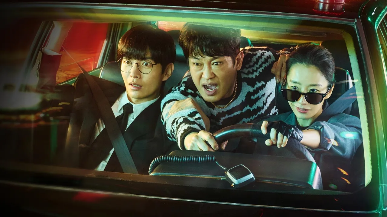 Crash (2024)