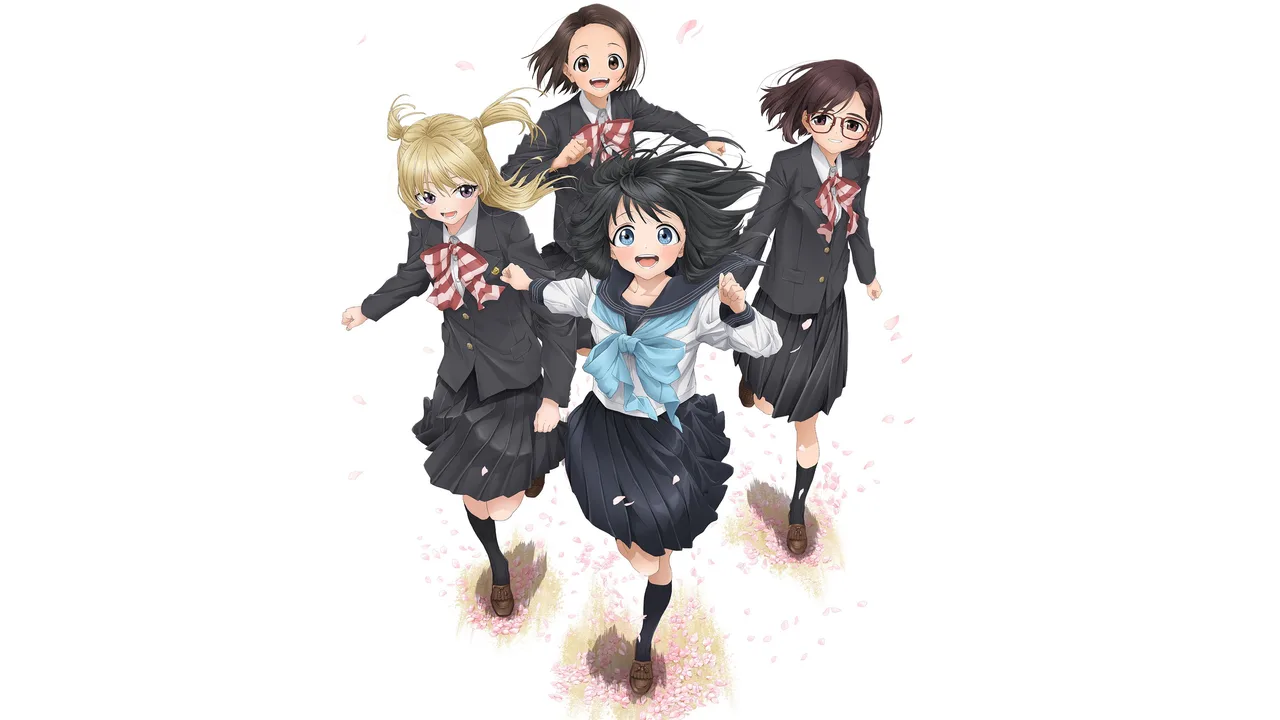Akebi's Sailor Uniform (2022)