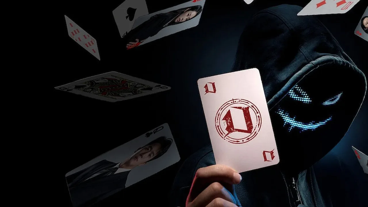 The Devil's Plan (2023)