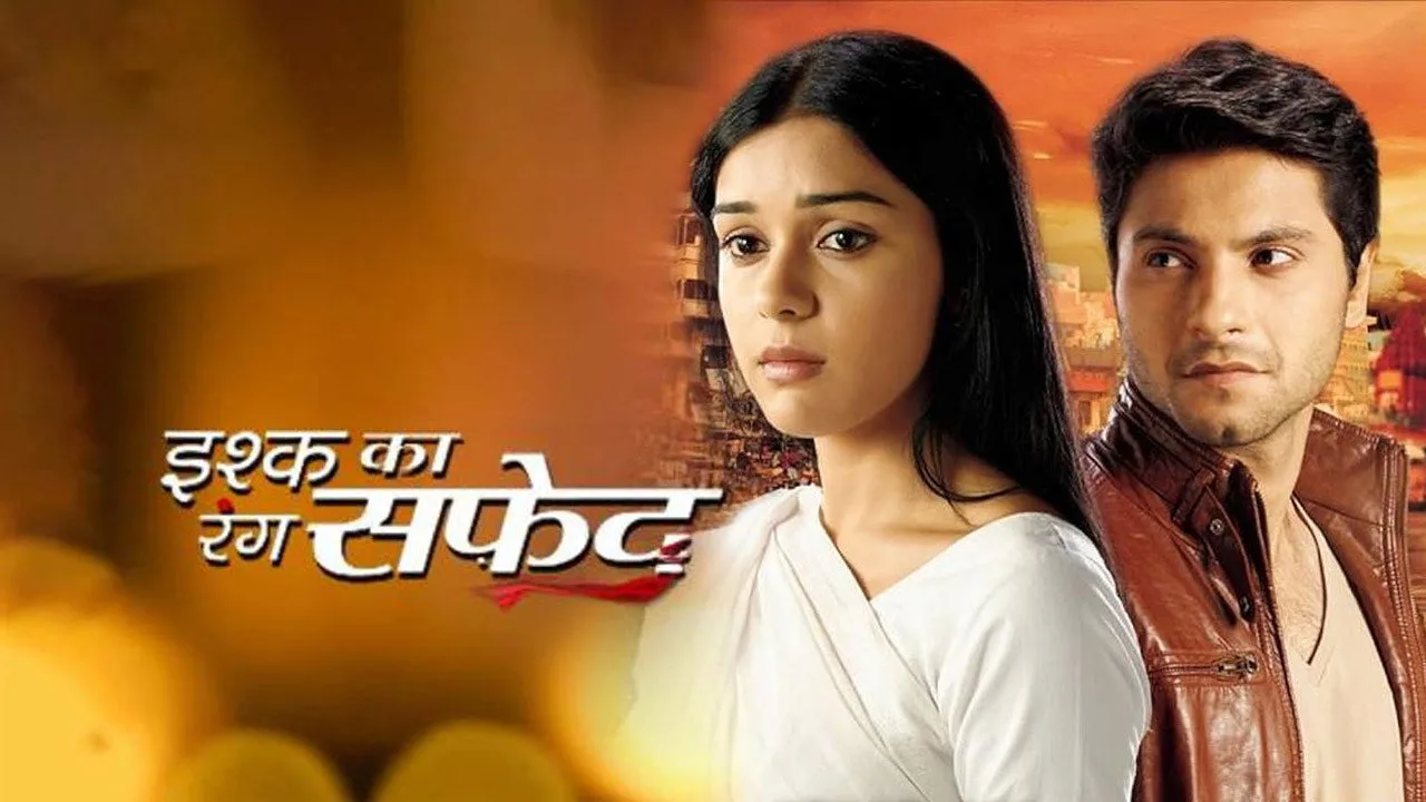 Ishq Ka Rang Safed (2015)