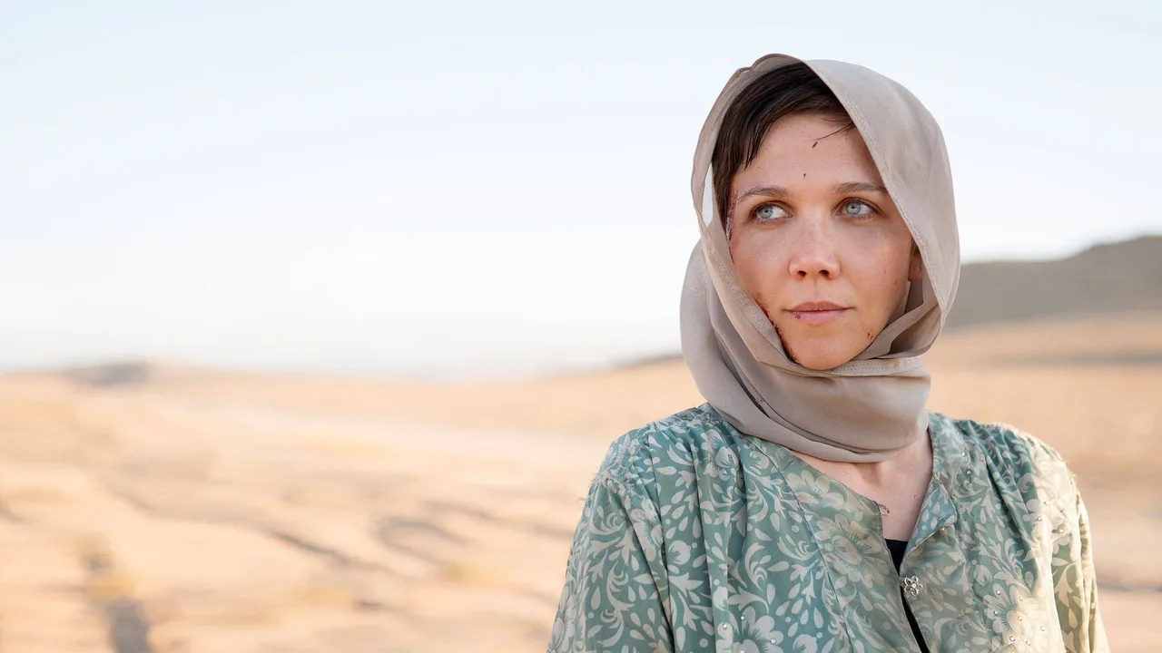 The Honourable Woman (2014)