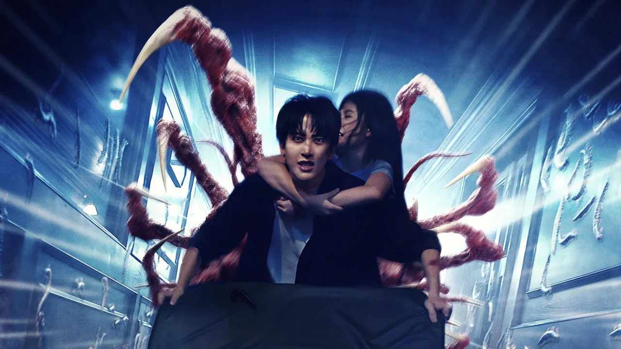 Creepy Crawly (2022)