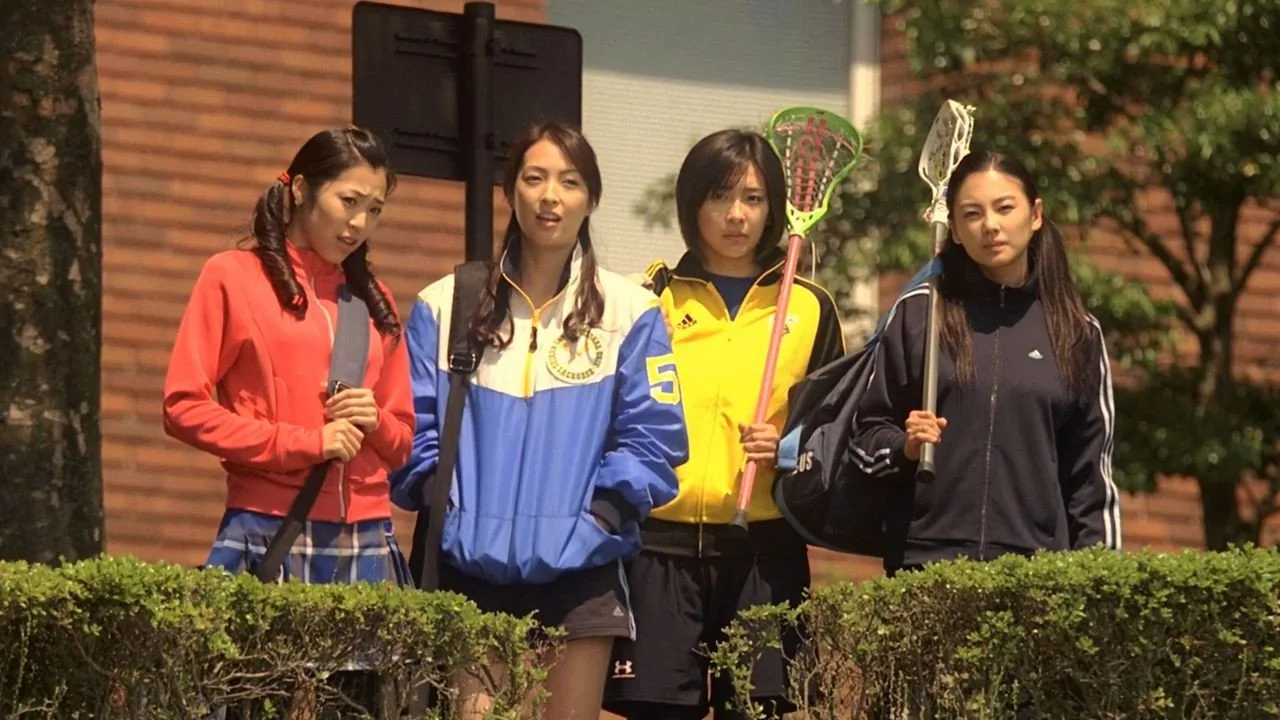 Shaolin Girl (2008)