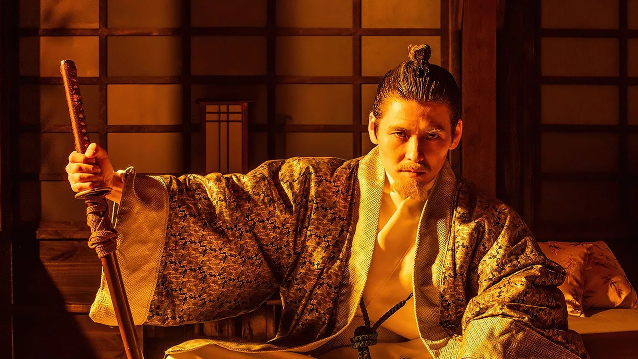 Age of Samurai: Battle for Japan (2021)