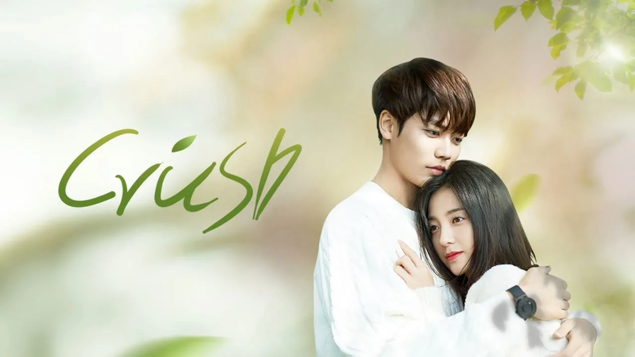 Crush (2021)