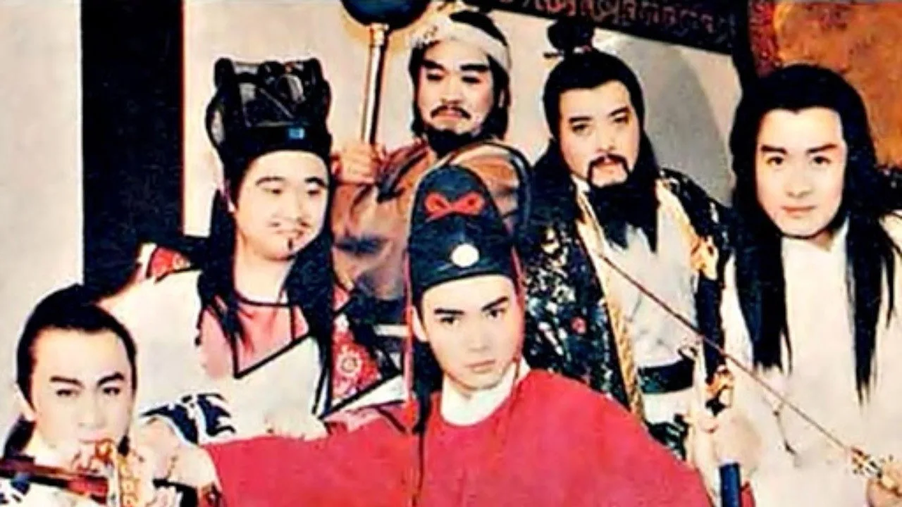 The Seven Heroes And Five Gallants (1994)