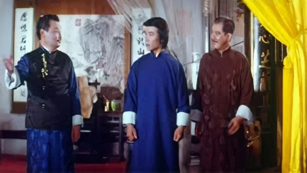 The Boxer's Adventure (1977)