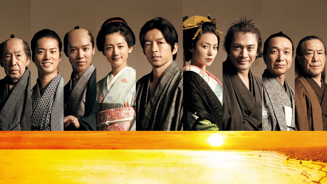 Jin (2009)