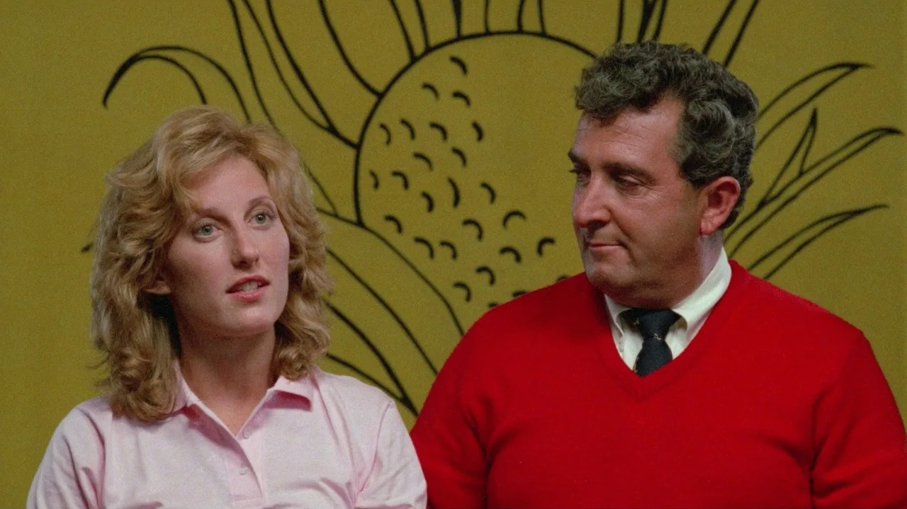 Blades (1988)