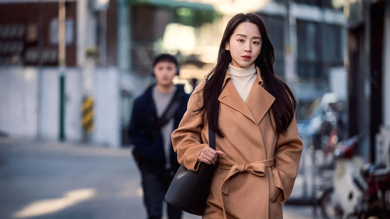 Following (2024)