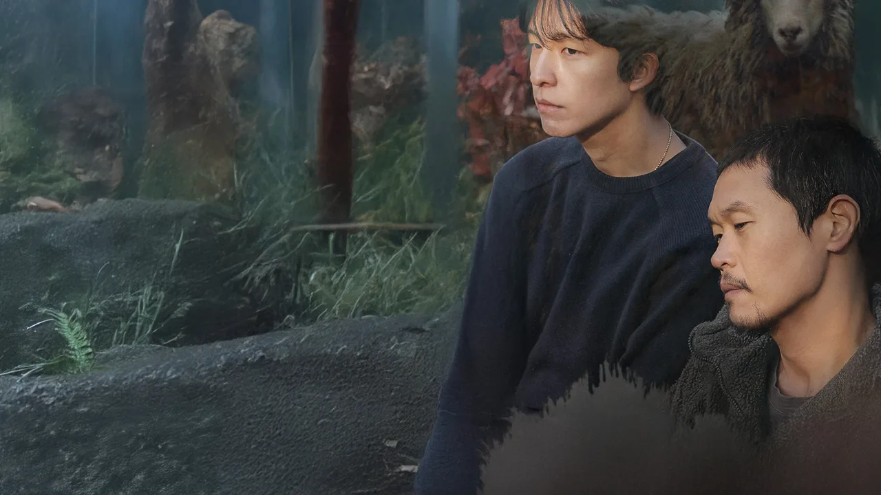 A Distant Place (2021)