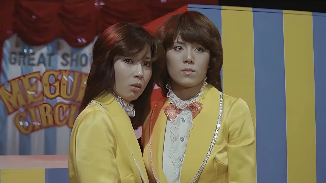 Pink Lady's Motion Picture (1978)