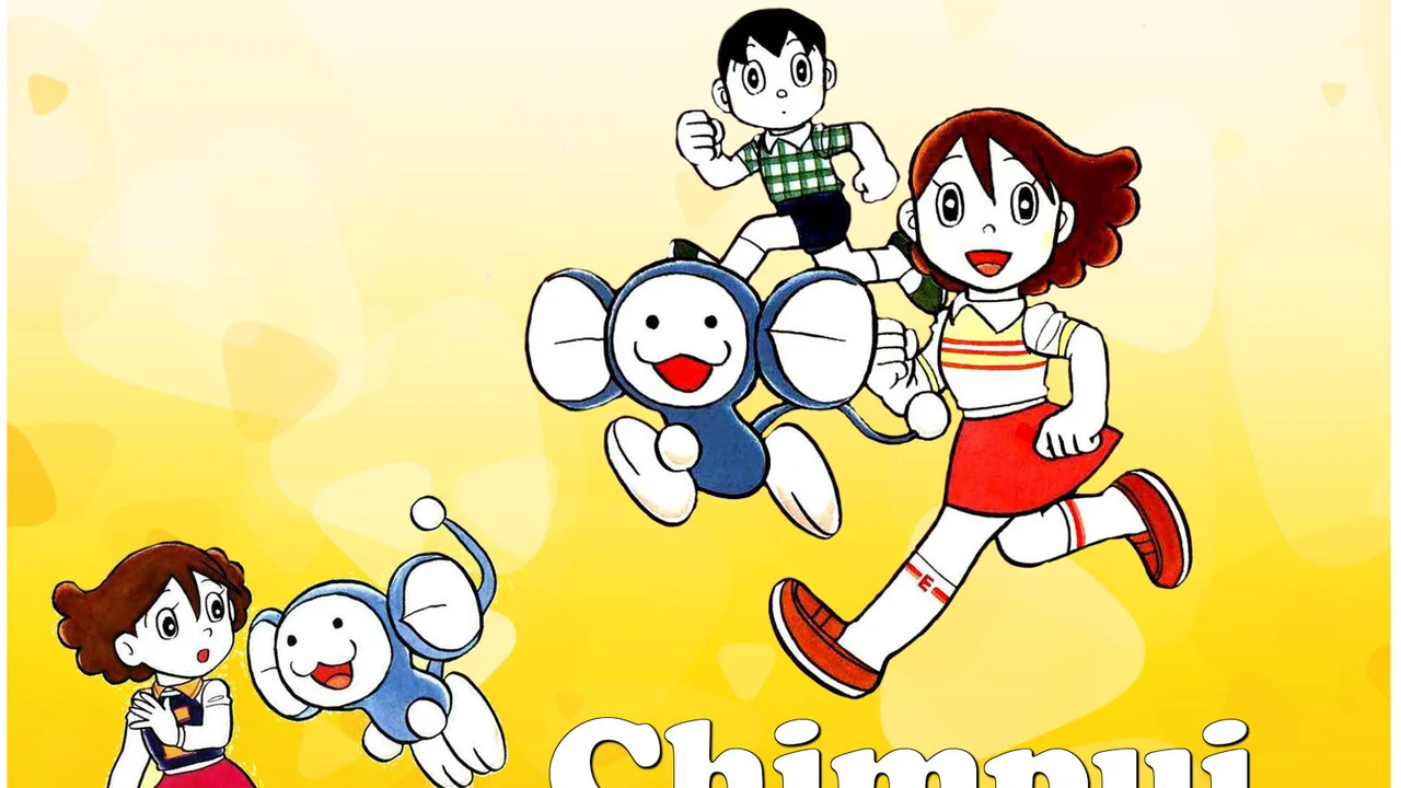 Chinpui (1989)