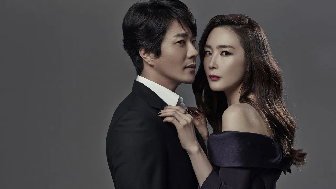 Temptation (2014)