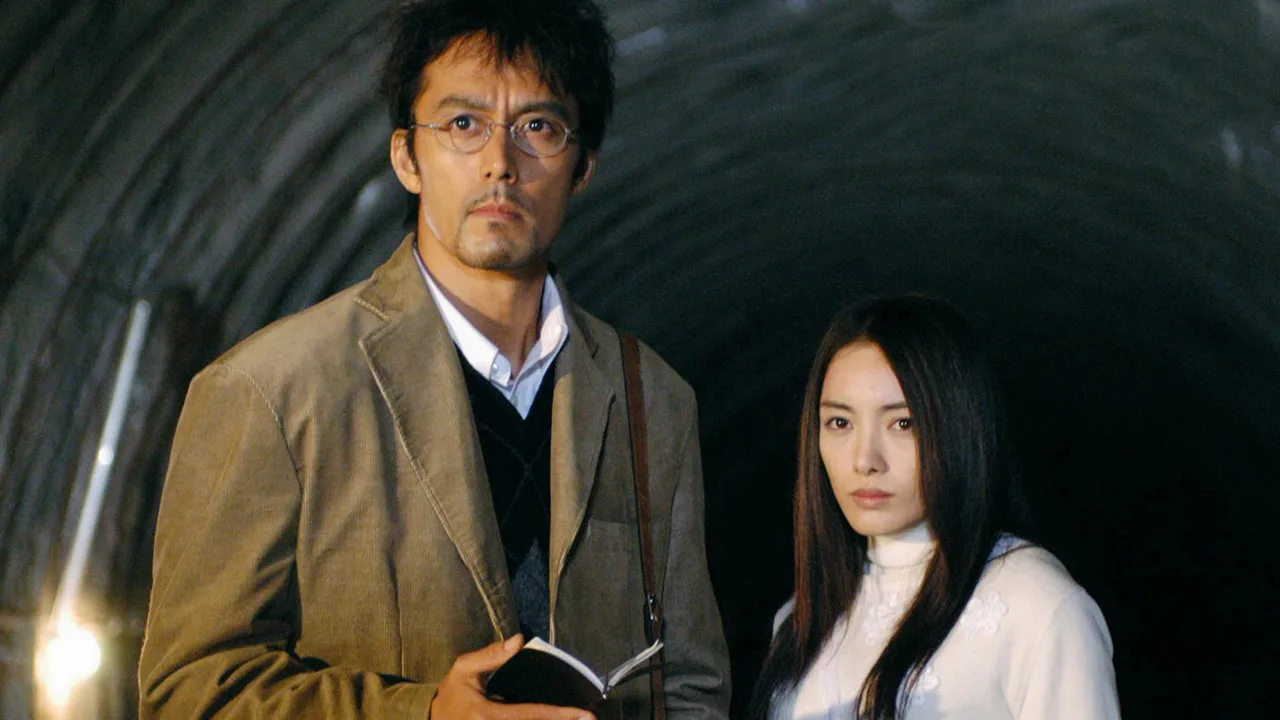 Trick (2000)