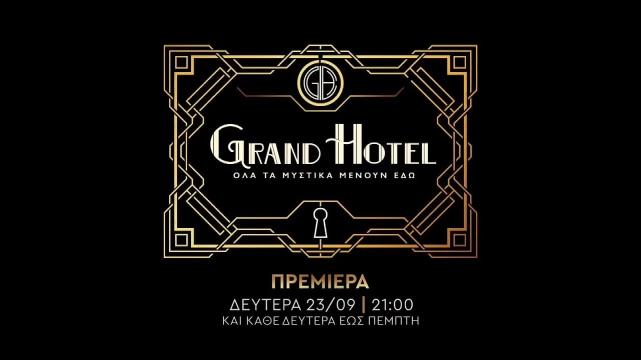 Grand Hotel (2024)