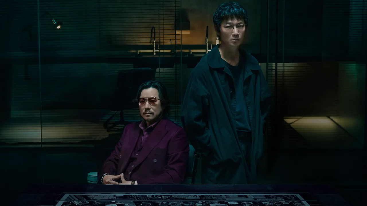 Tokyo Swindlers (2024)