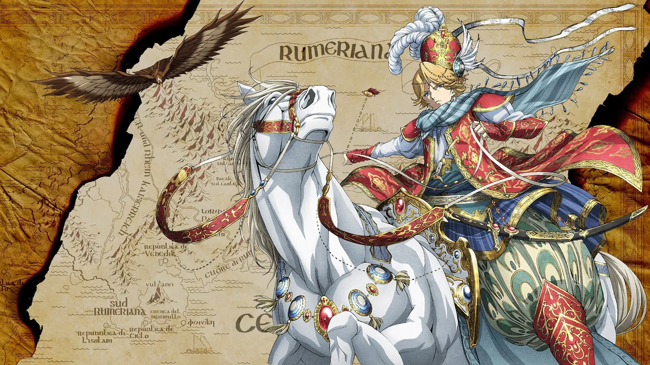 Altair: A Record of Battles (2017)