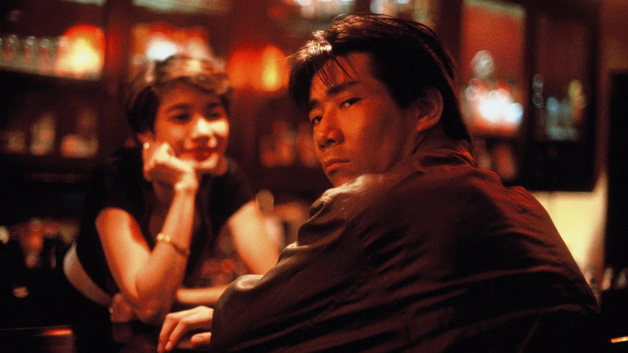 All Under the Moon (1993)
