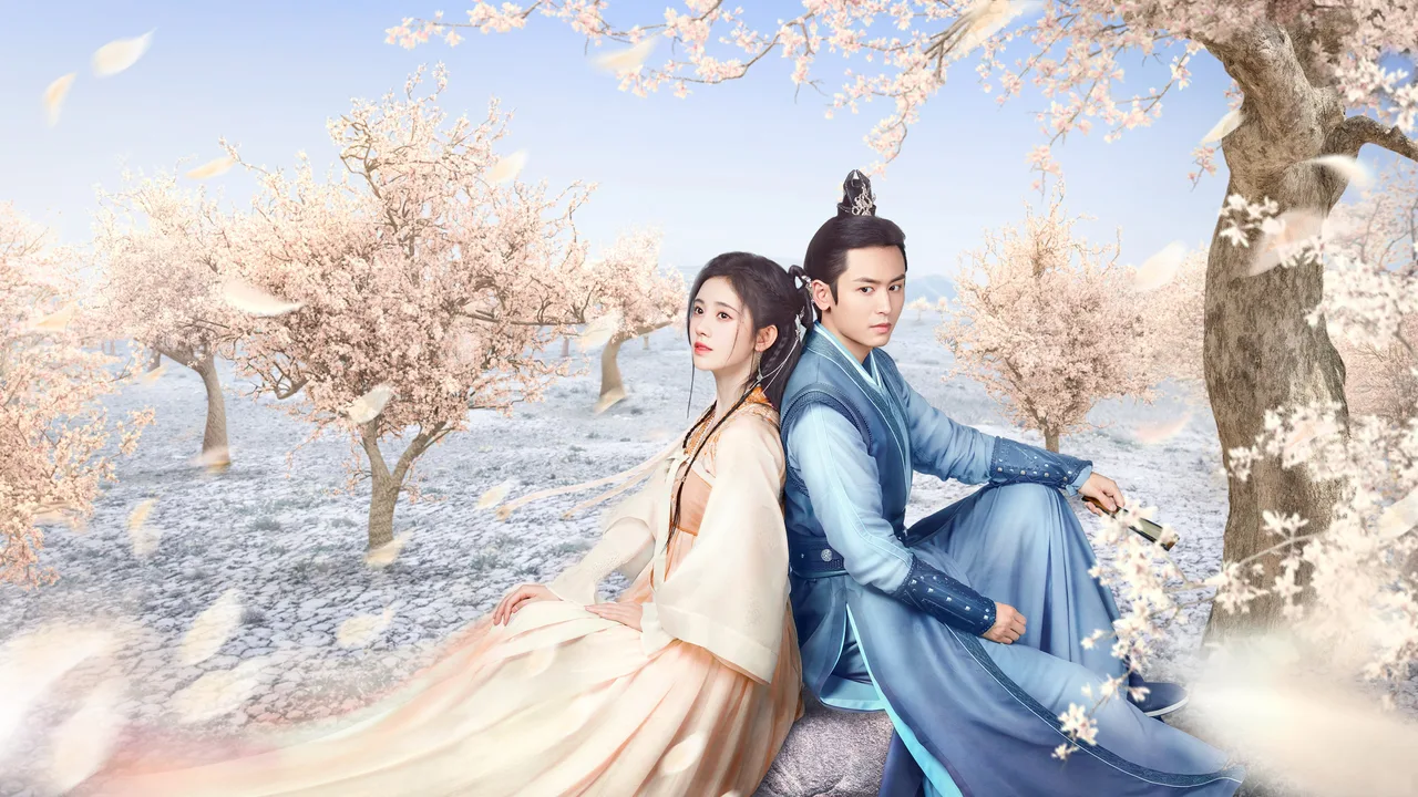 The Blooms at Ruyi Pavilion (2020)